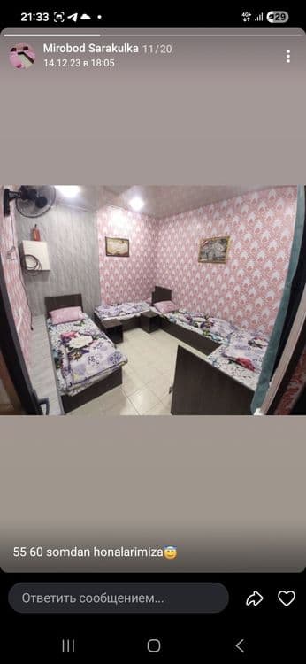 Квартира посуточно,Арзон кунлик ижара уй,Хостел,Hostel,Xostel, — 3