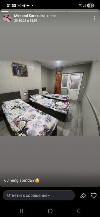 Квартира посуточно,Арзон кунлик ижара уй,Хостел,Hostel,Xostel, — 6