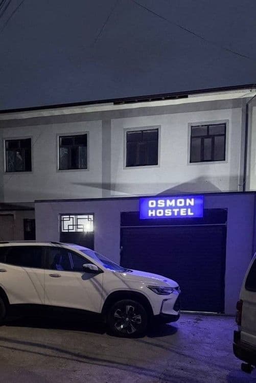 Хостел, аэропорт, без ЗАГС, номера 150 тысяч на двоих — 2