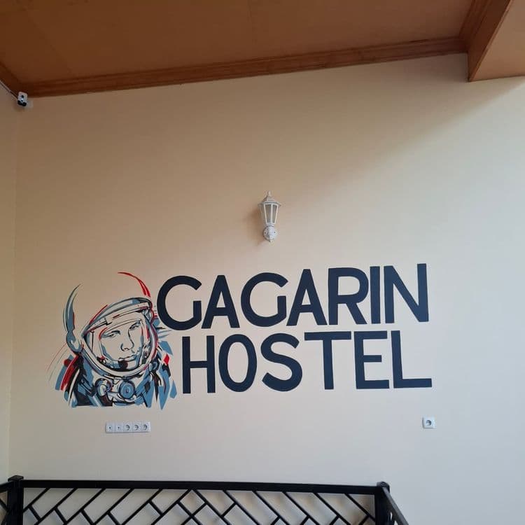 Xostel. 35000dan. Oylik - 1 million. Bez ZAGS - 150000 ikki kishiga — 3