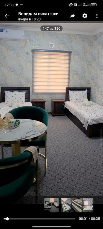 Arzon hostel,massaj ba baseun hizmati — 2