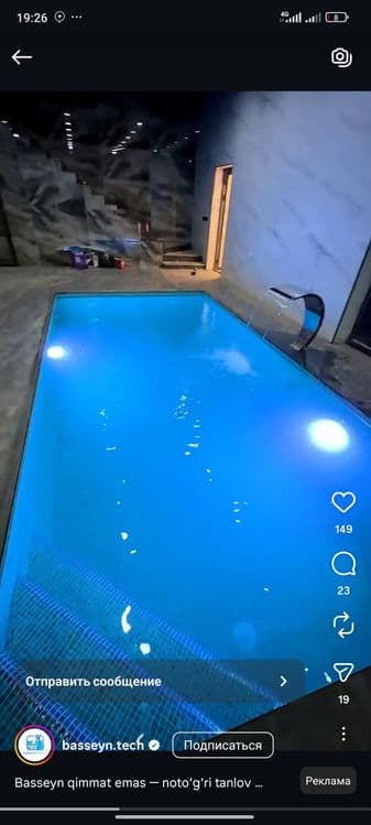 Arzon hostel,massaj ba baseun hizmati — 4