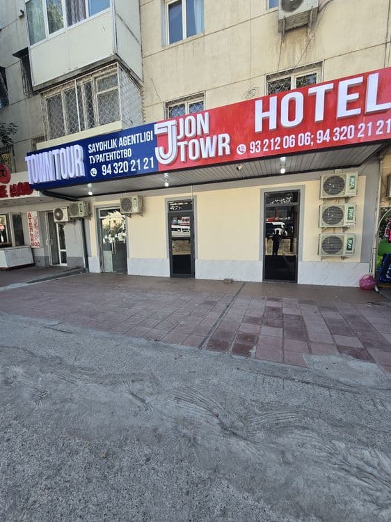 Гостиница без загса JONTOWR HOTEL 24/7 MIRZO ULUGʻBEK — 4