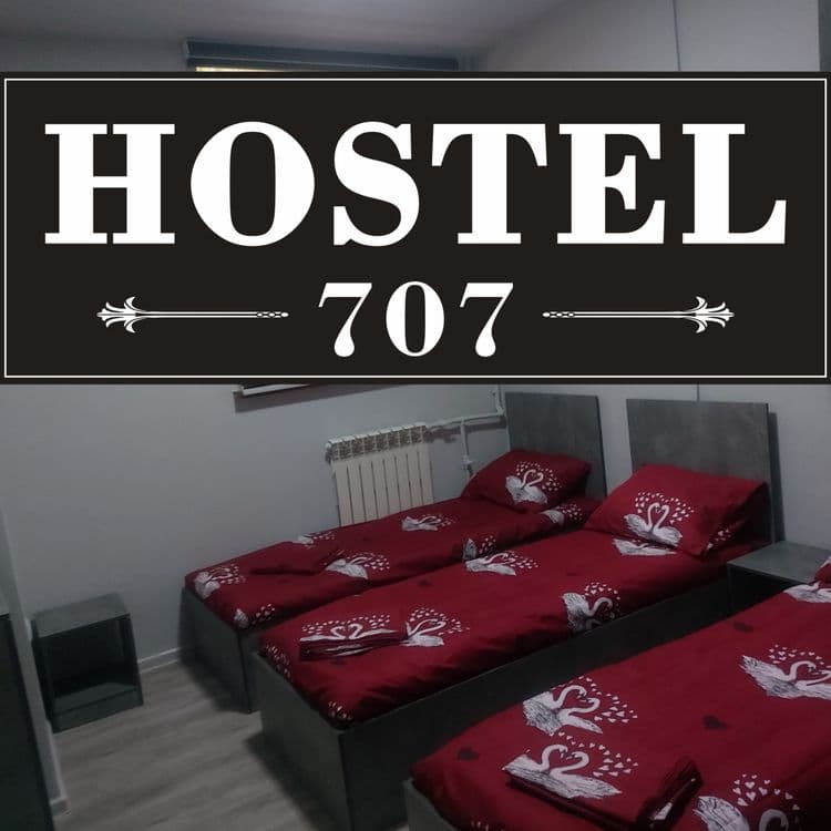 Hostel ‼️xostel‼️ mehmonxona hotel гостиница мехмонхона хостел отель — 4