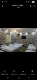 Arizona mehmonhona Хостел  HOSTEL