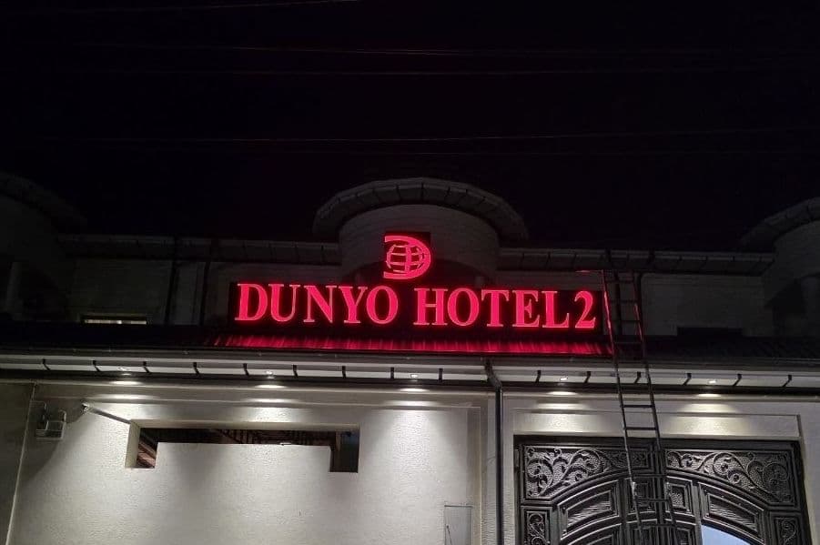 HOTEL! Gastinitsa! Hostel! Barcha qulayliklarga ega Sergel Hotel 2 — 2