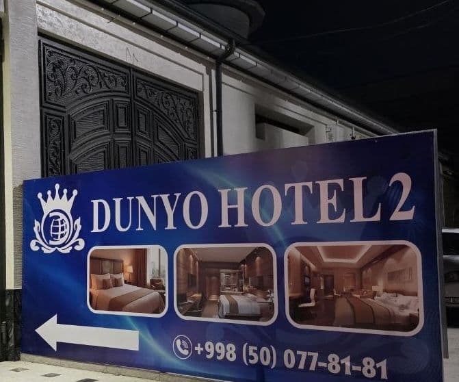 HOTEL! Gastinitsa! Hostel! Barcha qulayliklarga ega Sergel Hotel 2 — 4