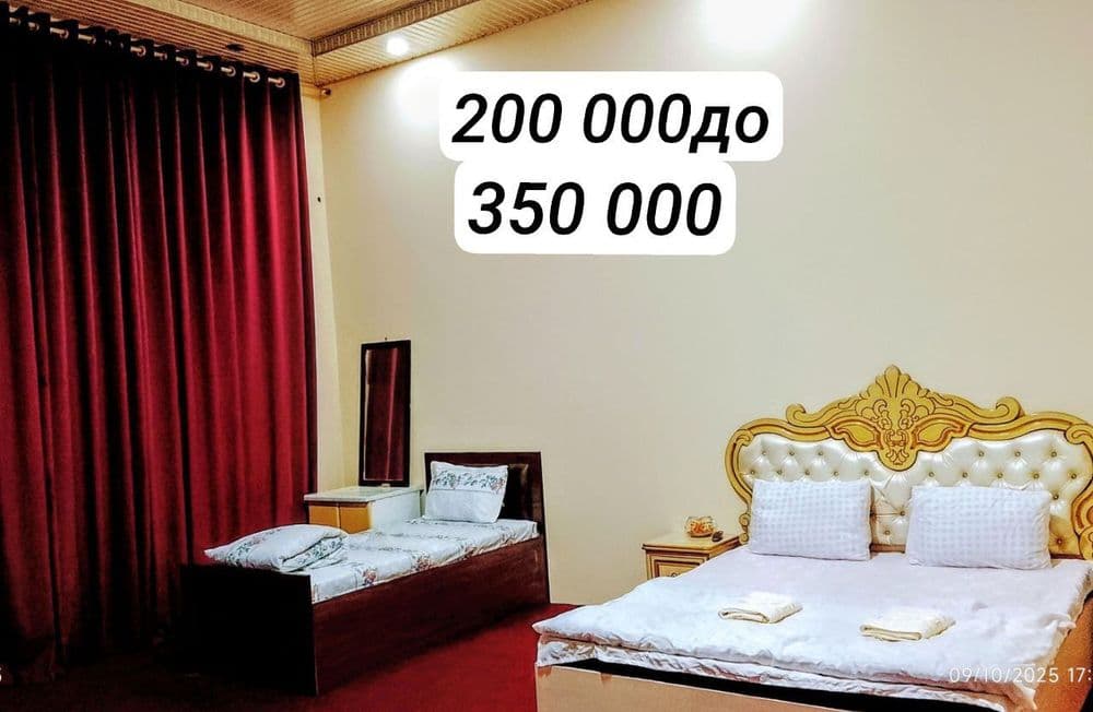 Xotel  Гостинитса Xotel gastinitsa bez zaks fakat paspurt kerek bulad — 3