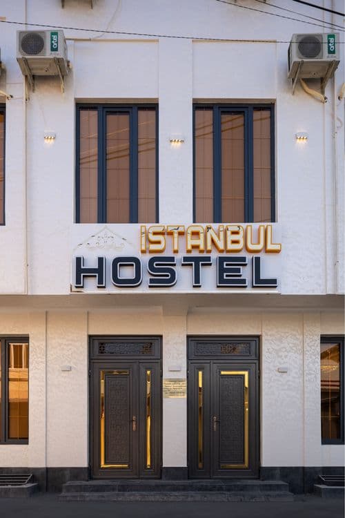 Hotel Tashkent. — 1