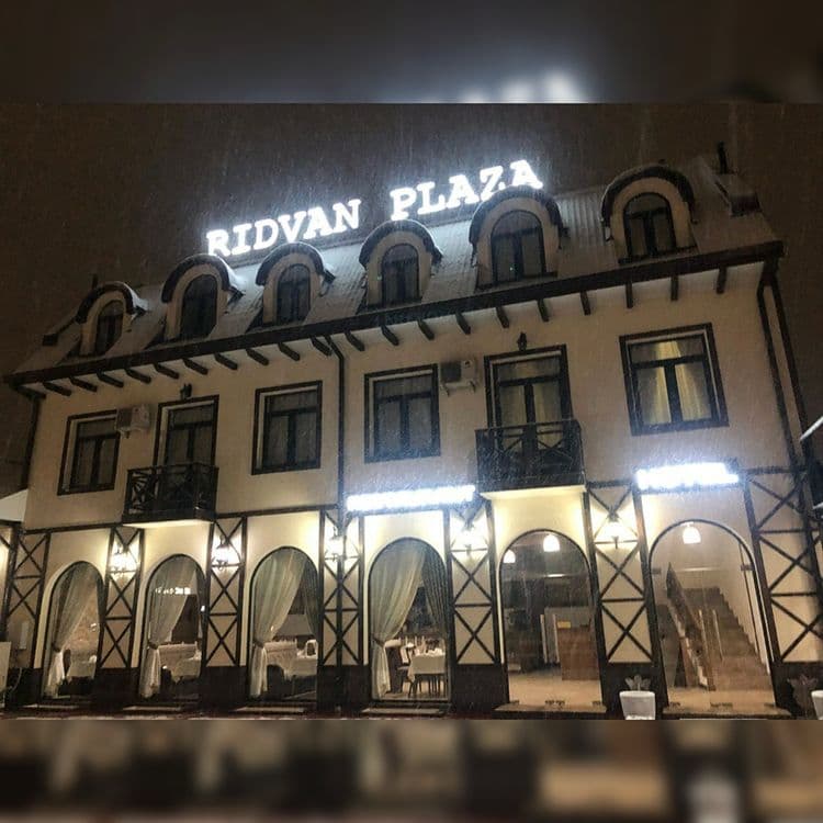 HALOL mehmonhona RIDVAN Plaza — 2