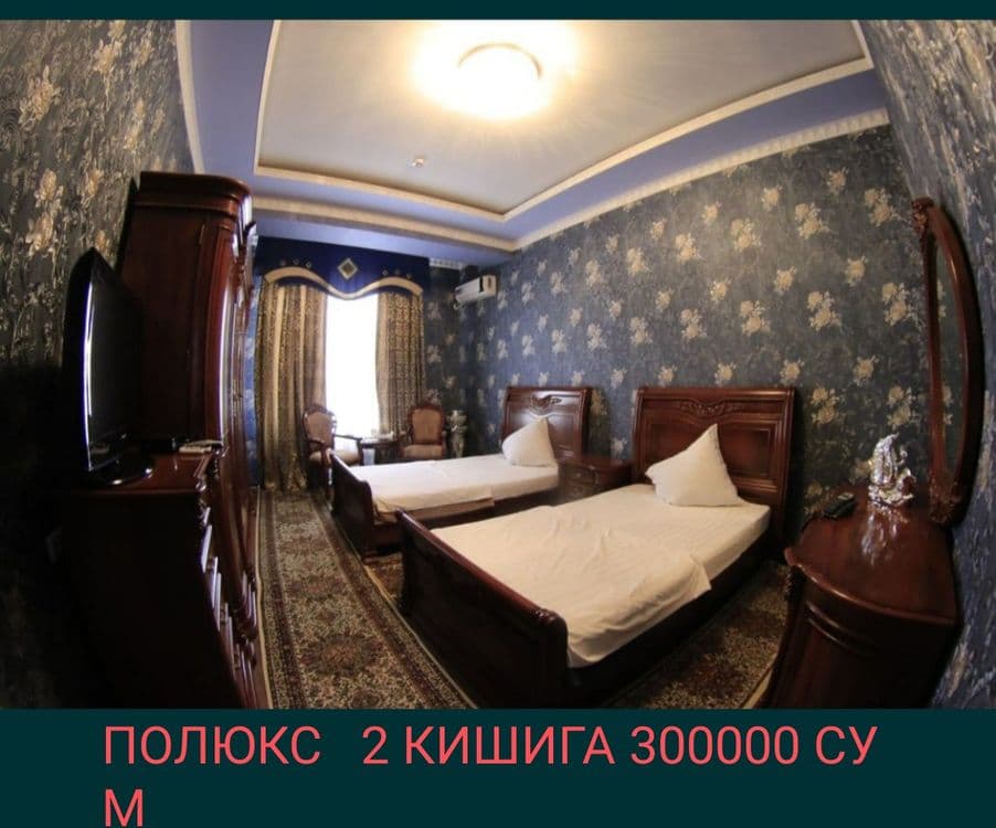 Мехмонхона Отель Гастинца бутик 120000 сум — 2