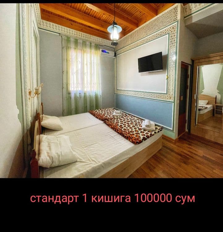 Мехмонхона Отель Гастинца бутик 120000 сум — 4