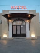 Чистый и красивый Hotel. только с заксом