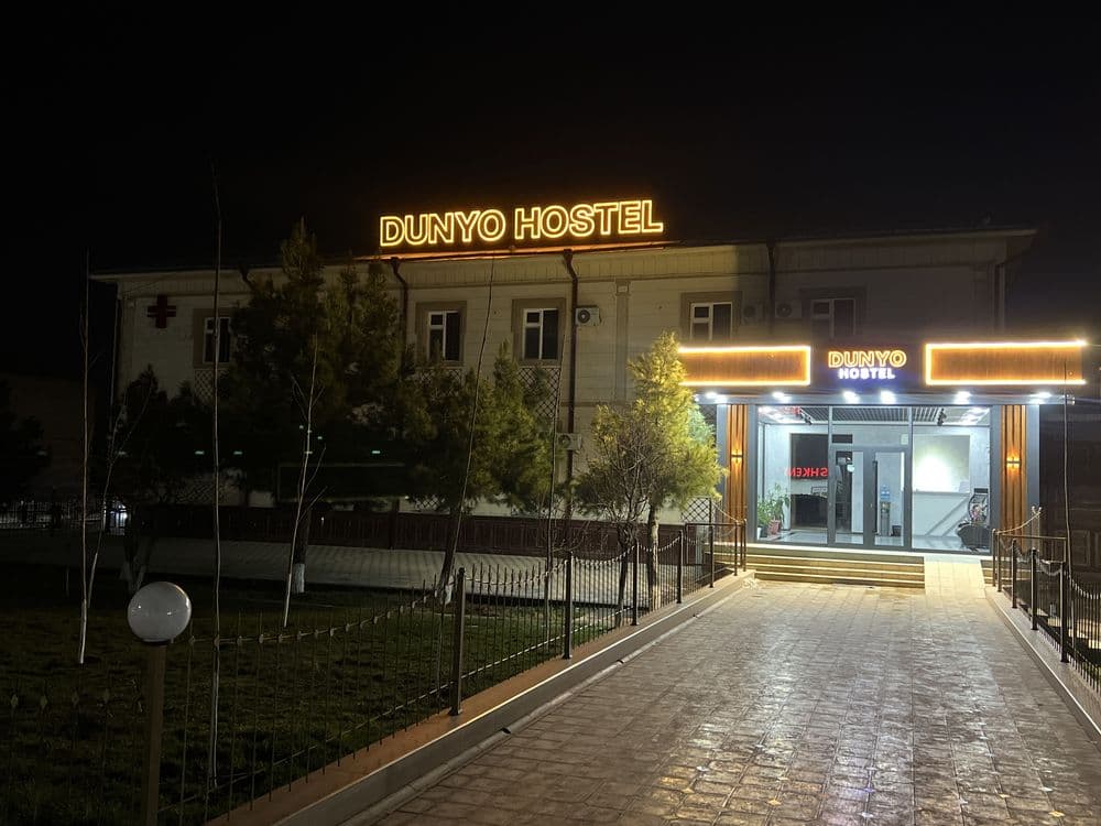 Шинам мехмонхона. Уютная гостиница. Xostel. Hostel. Mehmon. Хостел — 3