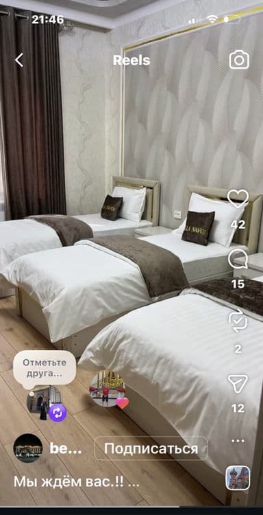 Меҳмонхона хизмати — 5