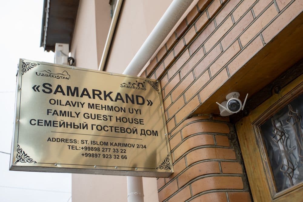 Hotel SAMARKAND Гостиница Отель Мехмонхона Хостел Hostel Gastinitsa — 6