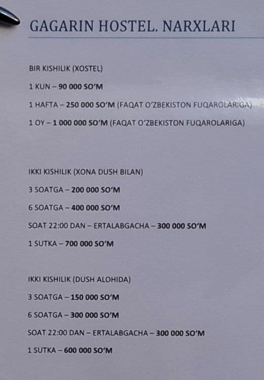 Гостиница, посуточно, тёплые комнаты — 6