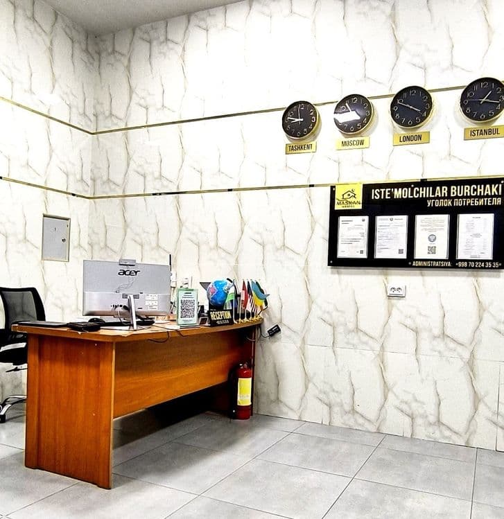 Kunlik mehmonhona Arzon qulay — 2