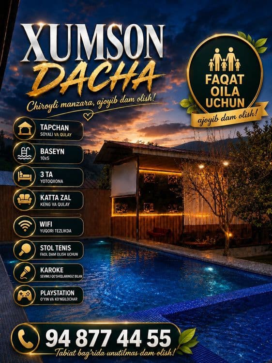 Humson dacha hamma sharoti bilan — 1