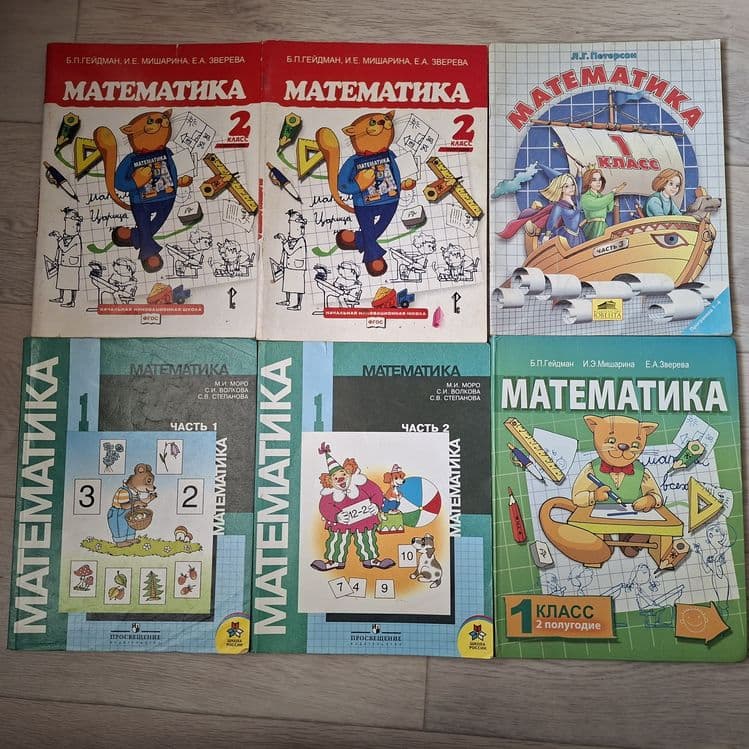 Книги все по 5.000 — 6