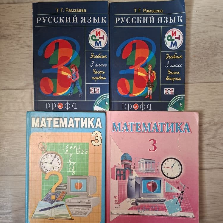 Книги все по 5.000 — 7