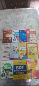 Для учетелей и учеников 1-4классов.Тесты,тренажёры,поурочные разработк