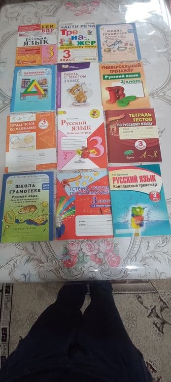 Для учетелей и учеников 1-4классов.Тесты,тренажёры,поурочные разработк — 2
