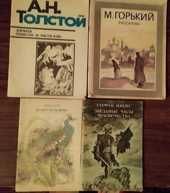 Детские книжки продаются — 3