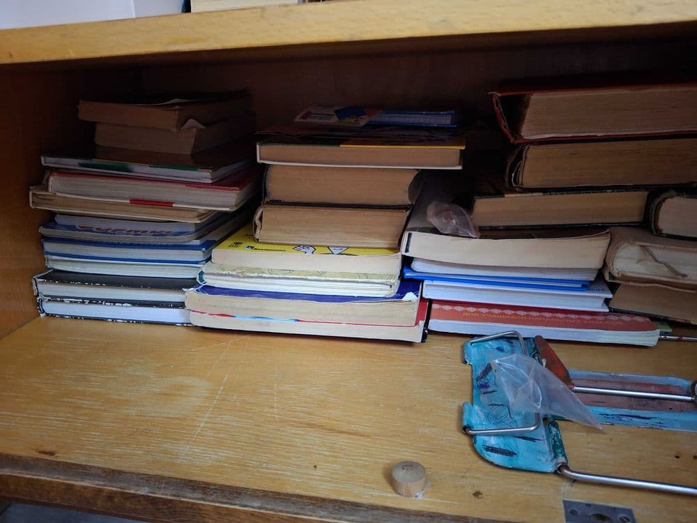 Продаётся книги б/у — 1