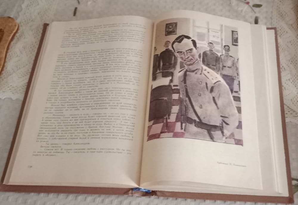 А. И. Куприн Романы, рассказы — 2