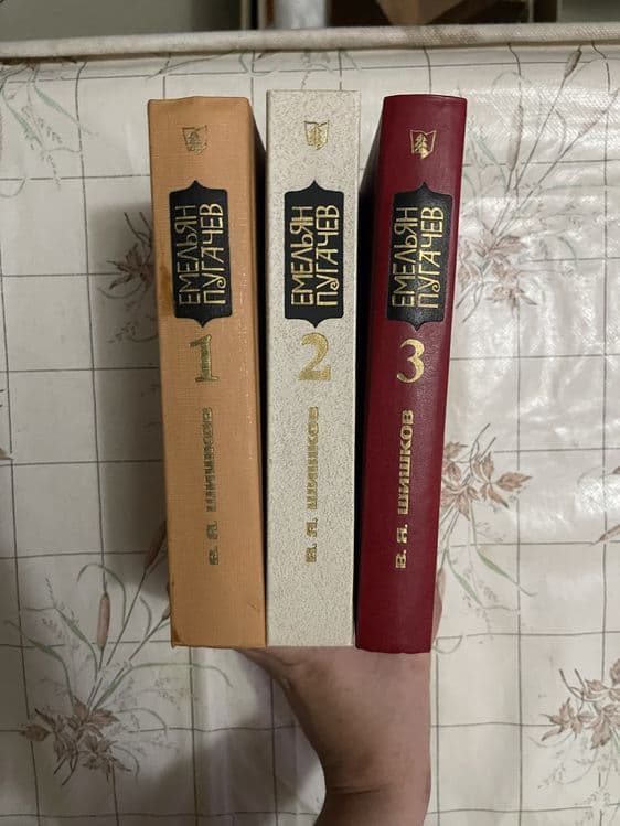 КНИГИ. С томами. — 1