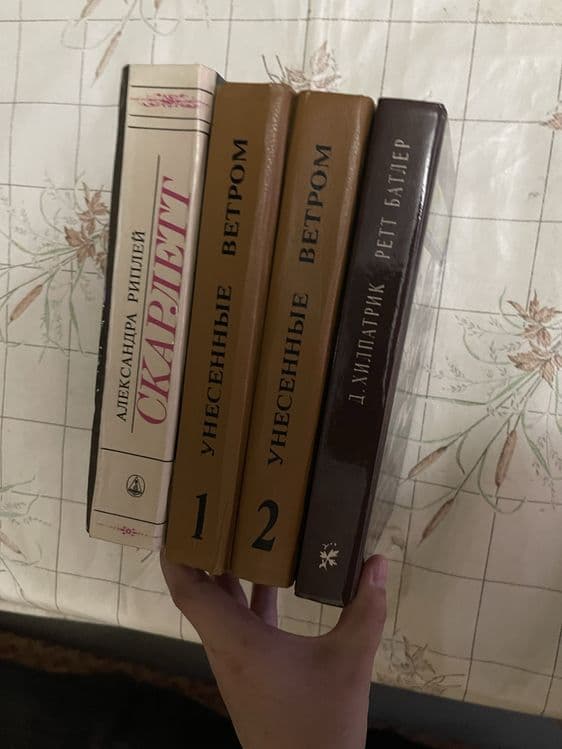 КНИГИ. С томами. — 3