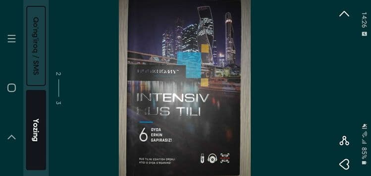 Booknomy rus tili elektron varyanti — 1