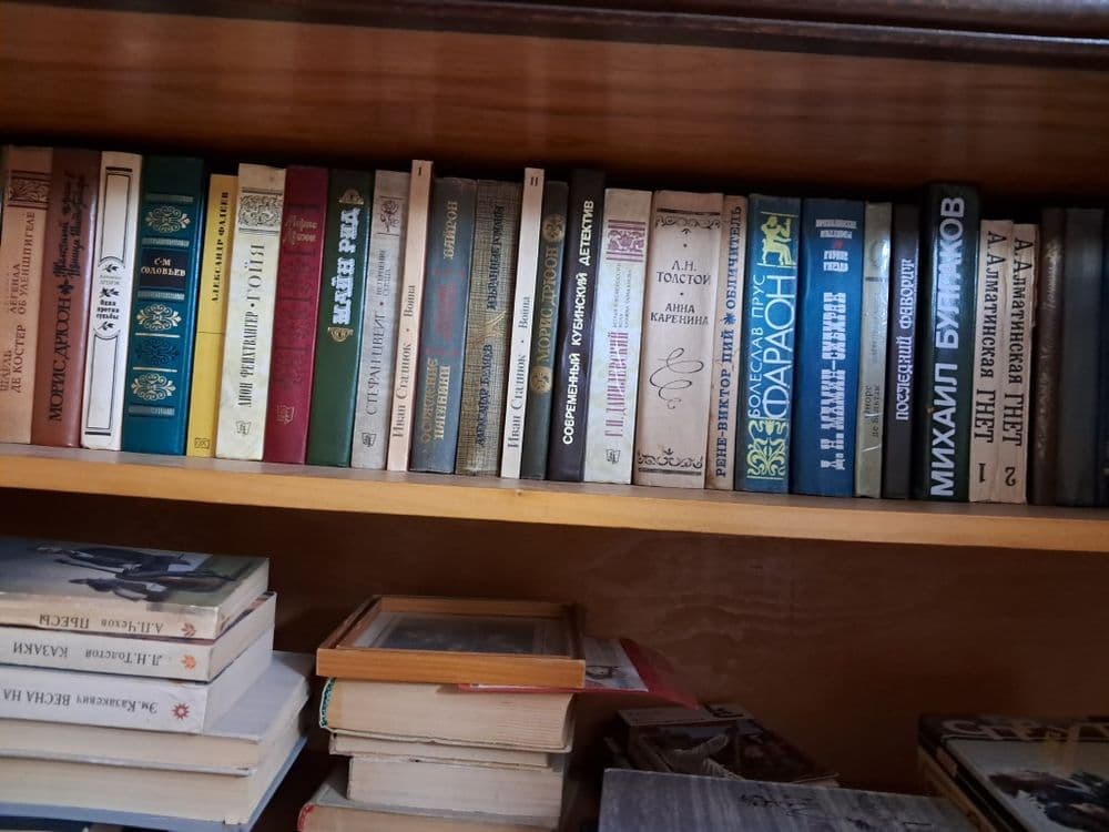 Книги на разную тематику — 7
