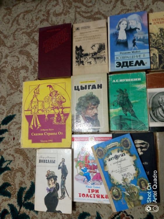Книги в ассортименте — 2