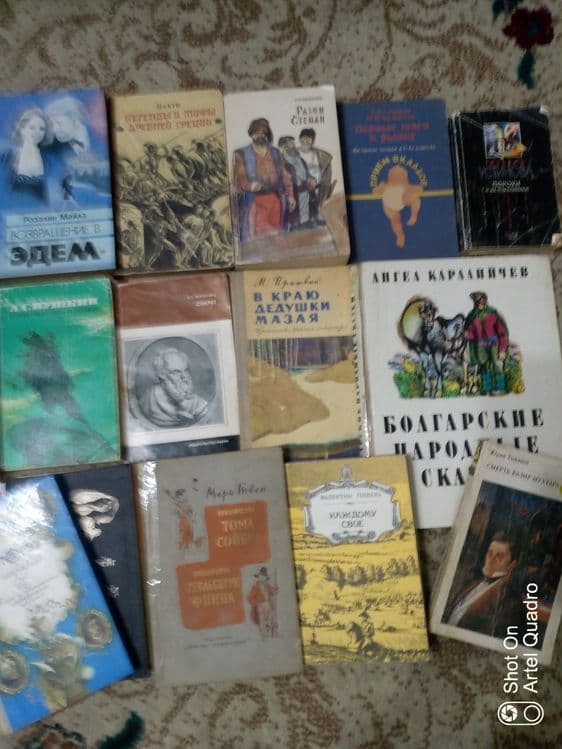 Книги в ассортименте — 3