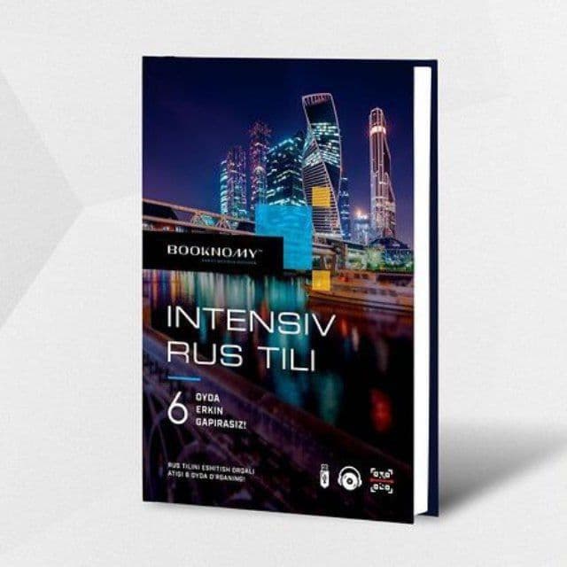 Продается аудиокнига booknomy — 6