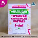 2-sinflar uchun Ona tilidan to'garak mashg'ulotlari daftari