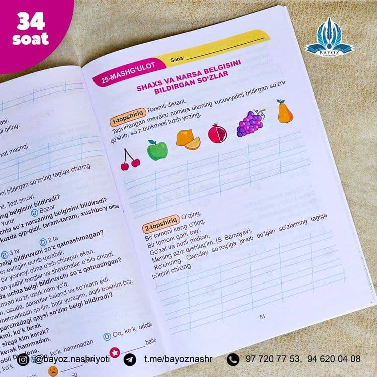 2-sinflar uchun Ona tilidan to'garak mashg'ulotlari daftari — 3