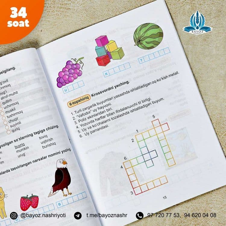 3-sinflar uchun Ona tilidan to’garak daftari — 2