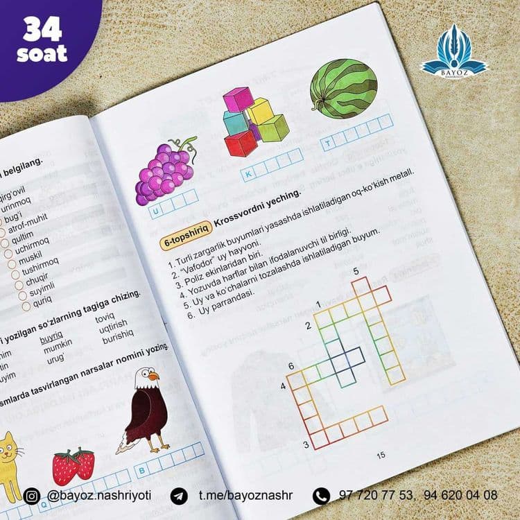 4-sinf “Ona tilidan to‘garak mashg‘ulotlari daftari — 3