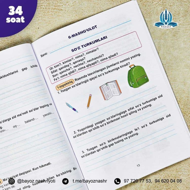 4-sinf “Ona tilidan to‘garak mashg‘ulotlari daftari — 4