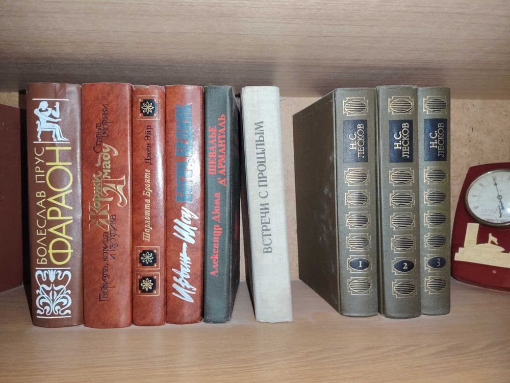 книги китоб книга китоблар — 2