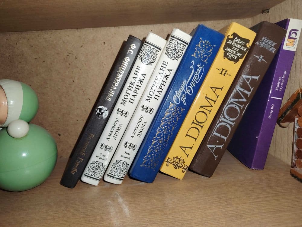 книги китоб книга китоблар — 3