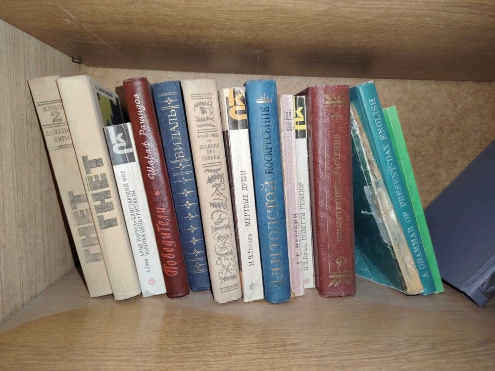 книги китоб книга китоблар — 4