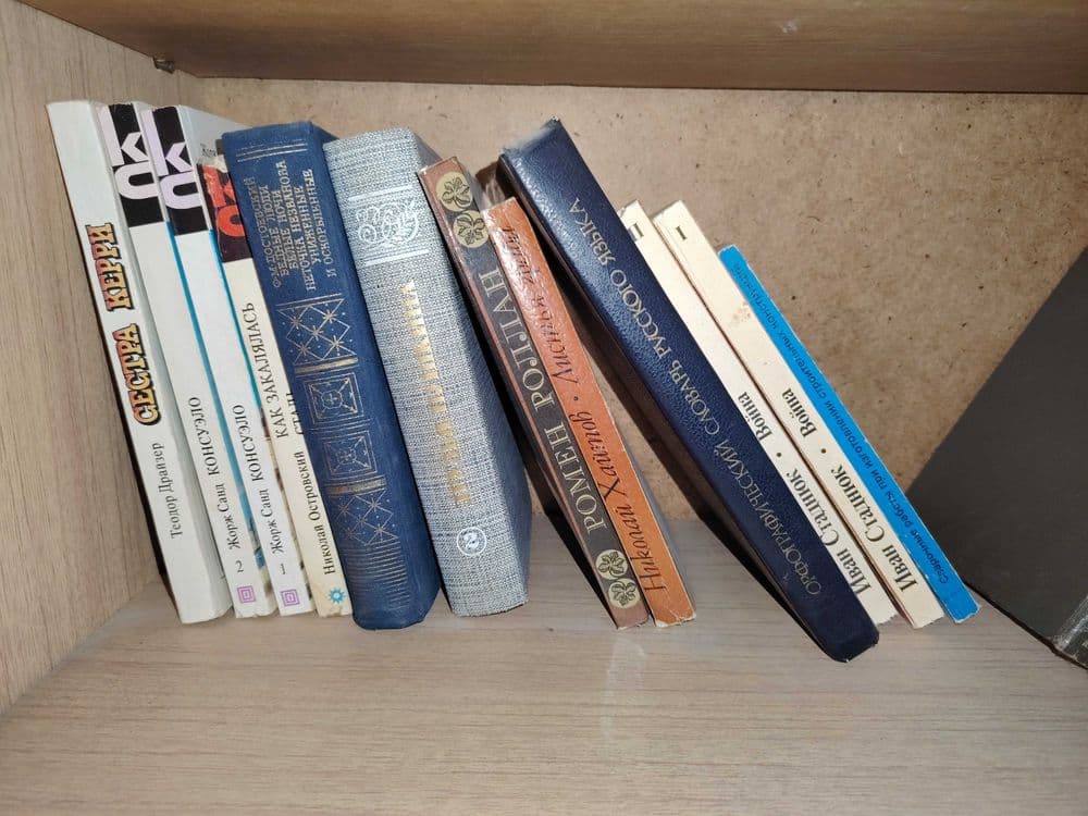 книги китоб книга китоблар — 5