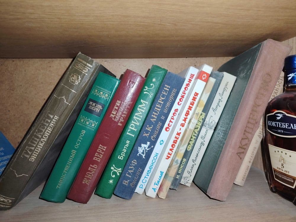 книги китоб книга китоблар — 6