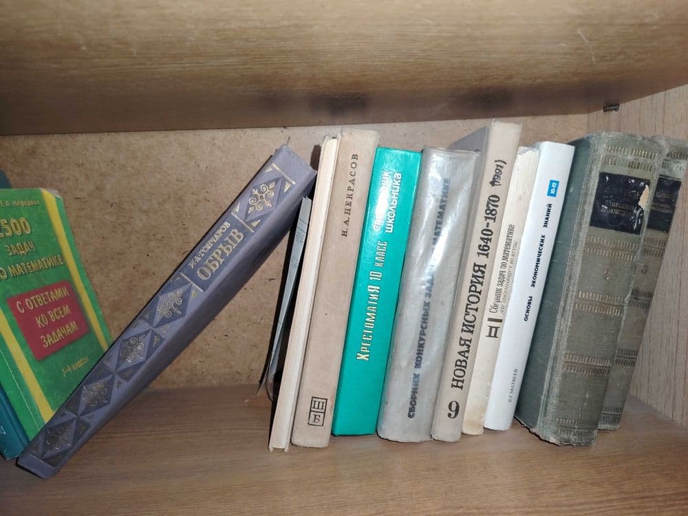 книги китоб книга китоблар — 7