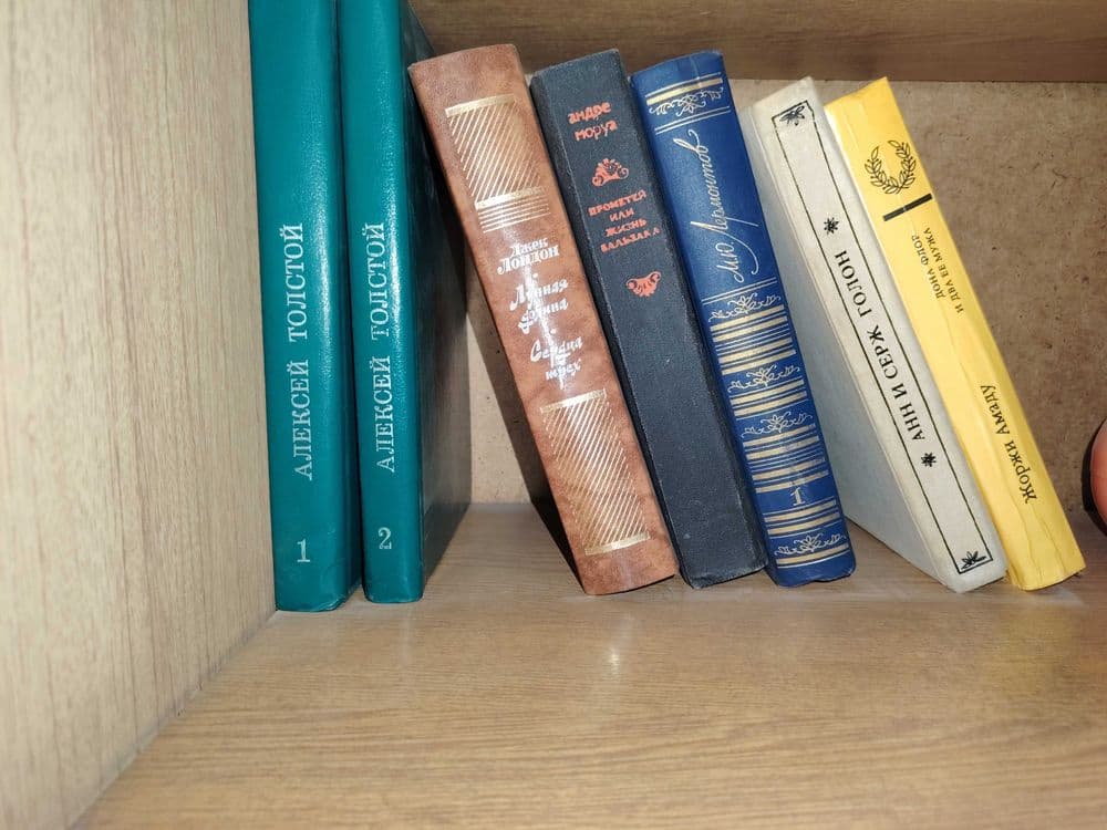 книги китоб книга китоблар — 8