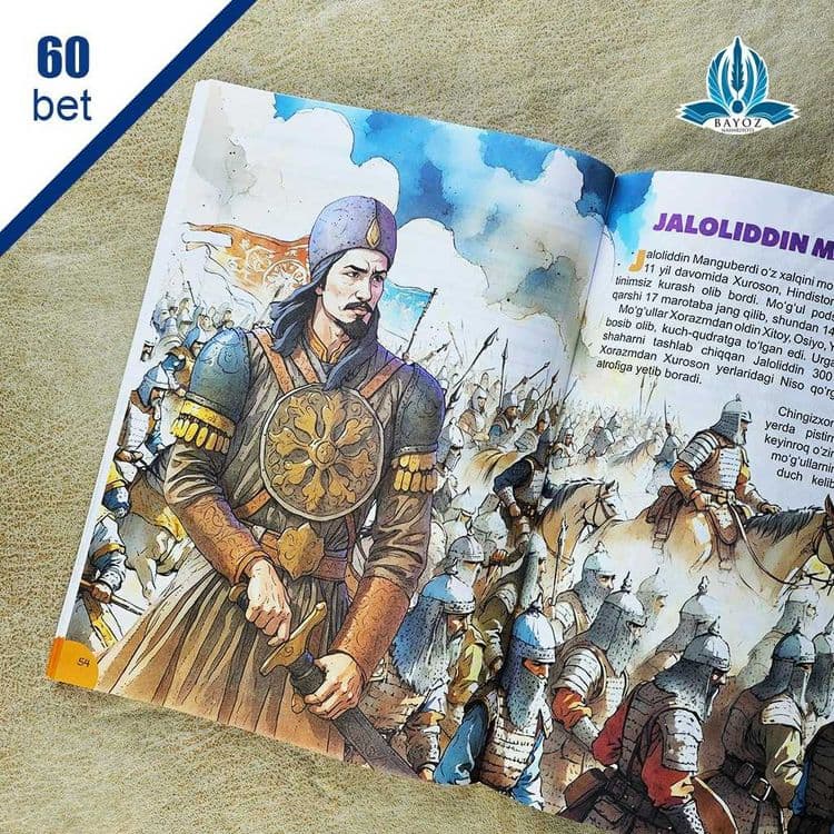 Sinfdan tashqari o‘qish” kitobi 3-sinf — 2